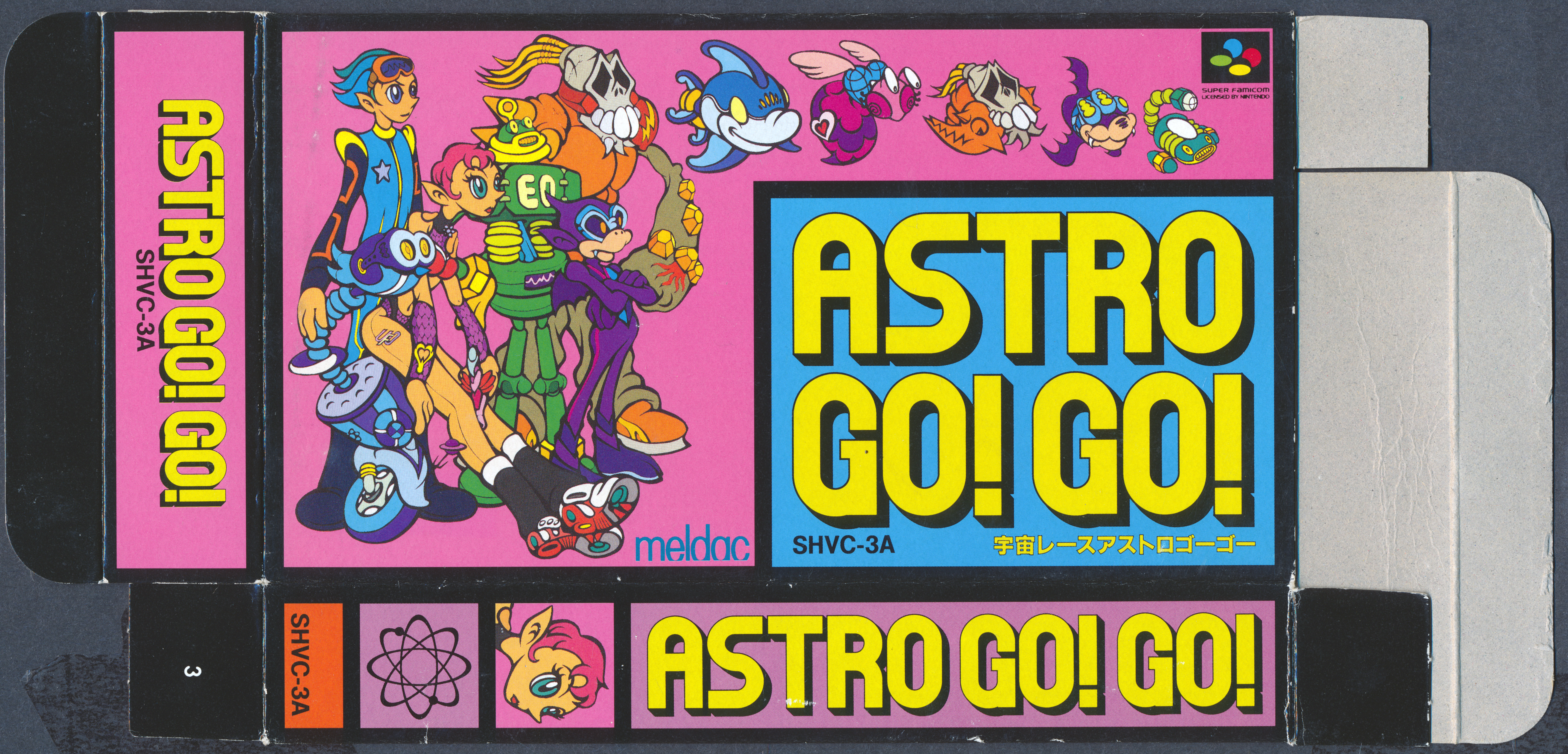 Astro 2025 go go